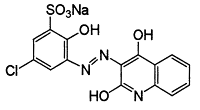 C.I.Acid Red 179,C.I.19351,CAS 6408-34-0,417.76,C15H9ClN3NaO6S,Bordeaux SM C.I.Acid Red 179,C.I.19351,CAS 6408-34-0,417.76,C15H9ClN3NaO6S,Bordeaux SM